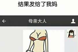 平房侦探取证：丧偶方可否送养未成年子女？